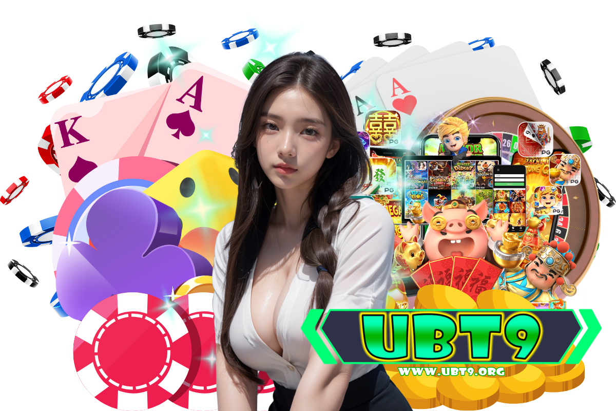 ubt9 สล็อต