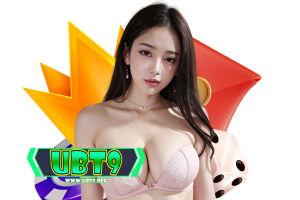 9 รับ100