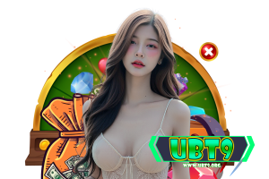 ubt เว็บตรง