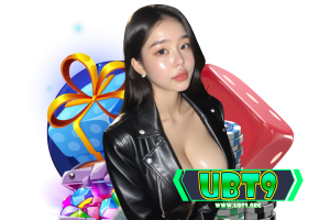 ubt9 wallet