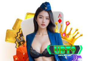 ubt9 ฝากถอน