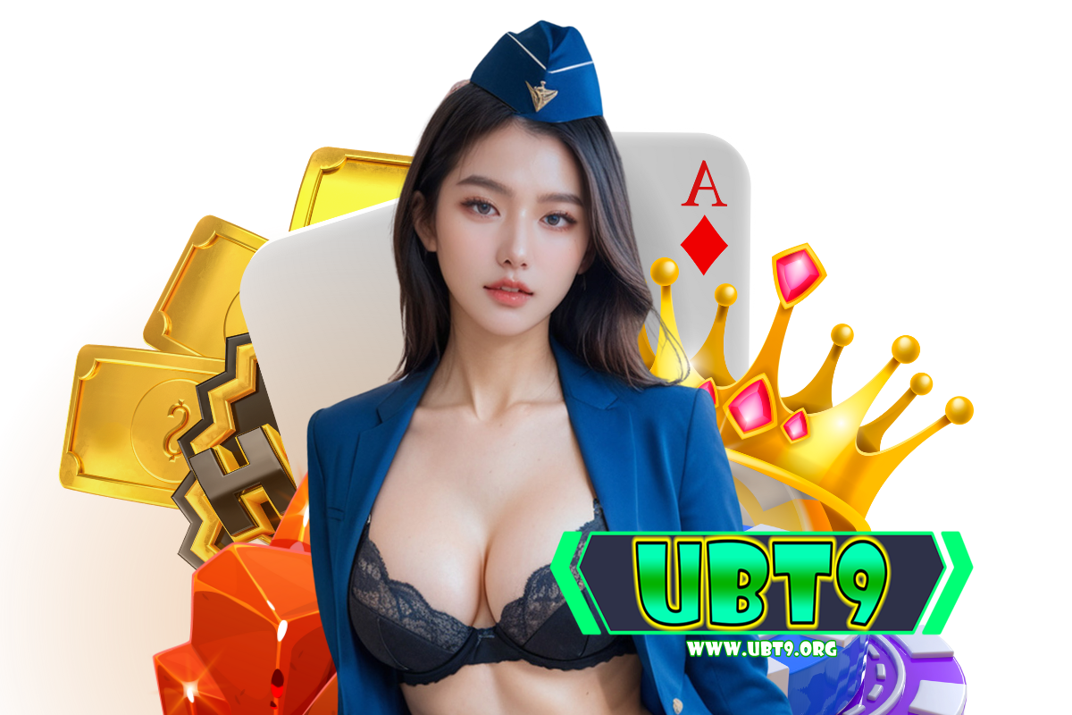ubt9 ฝากถอน